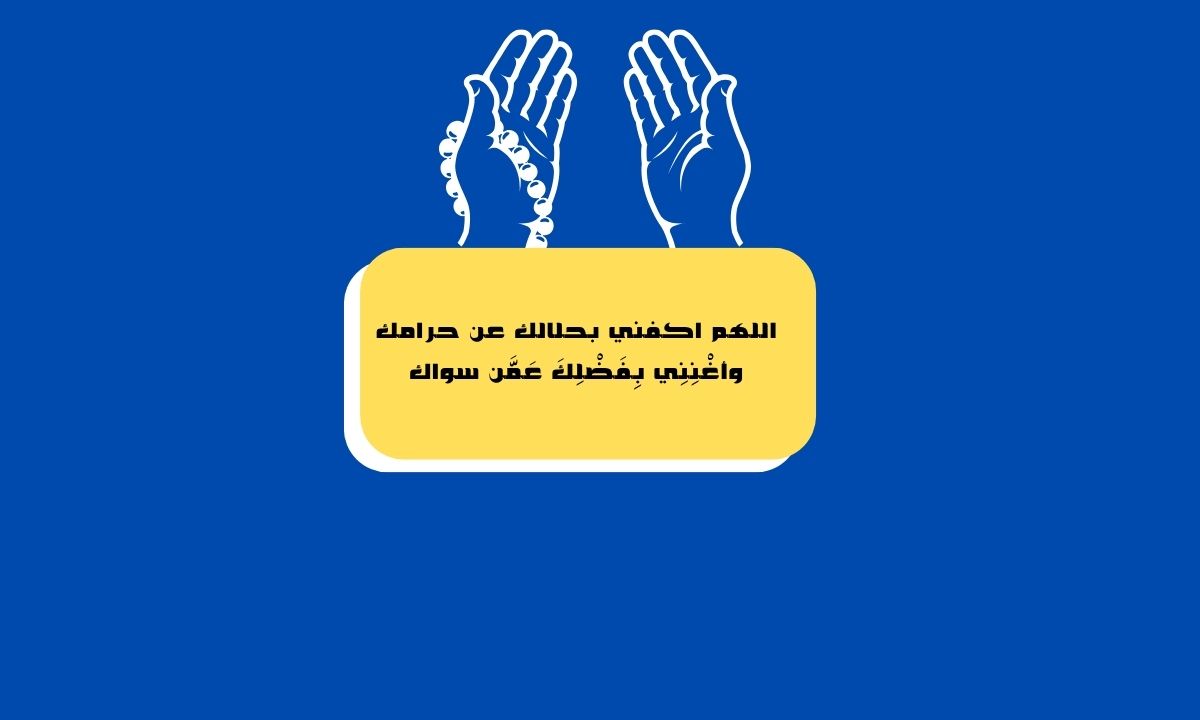 موعد أذان المغرب في نجران اليوم